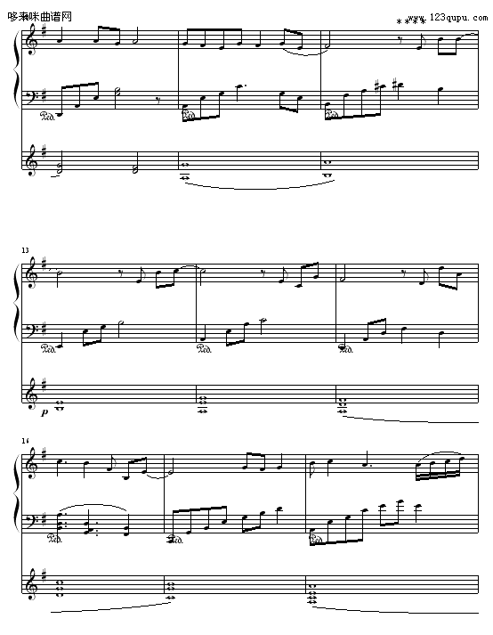 断缘-追梦人钢琴曲谱（图2）