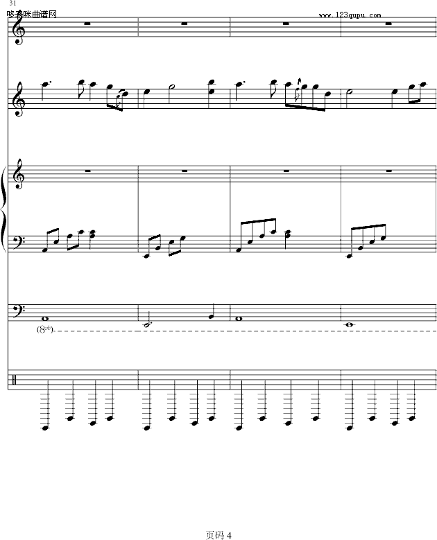 布列瑟农-马修连恩钢琴曲谱（图4）