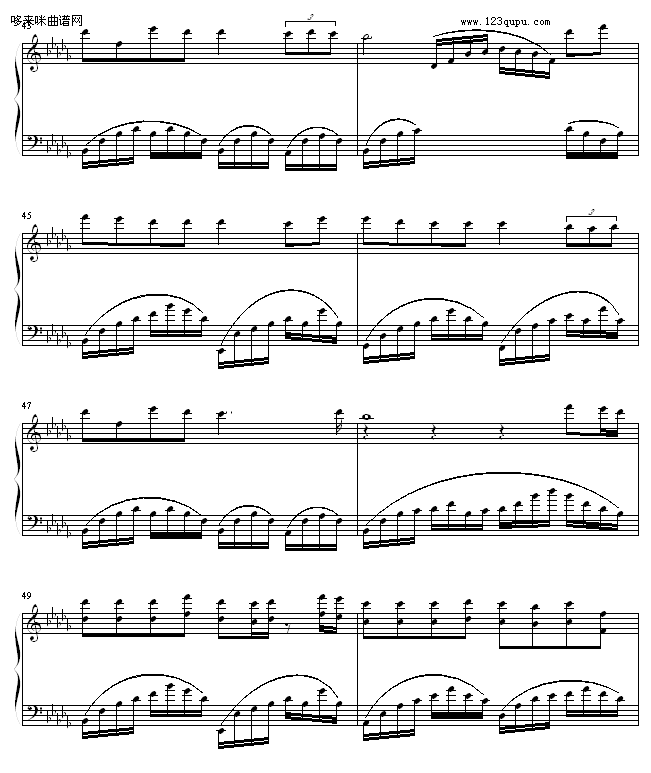勿忘我-緋村剑心钢琴曲谱（图5）