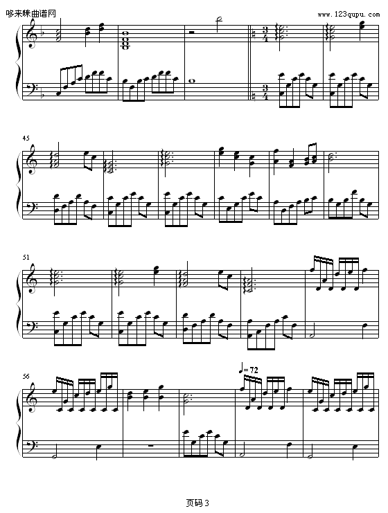 7号练习曲-Fenny钢琴曲谱（图3）