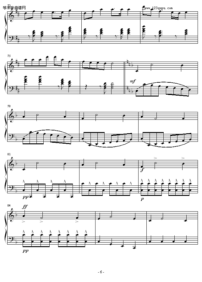 C大调奏鸣曲-曹博来钢琴曲谱（图6）