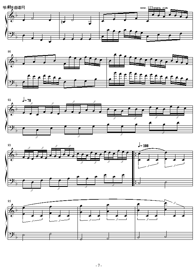 C大调奏鸣曲-曹博来钢琴曲谱（图7）