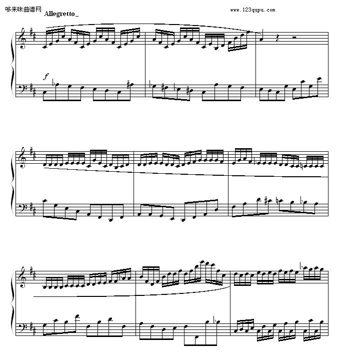 练习曲-曹博来钢琴曲谱（图4）