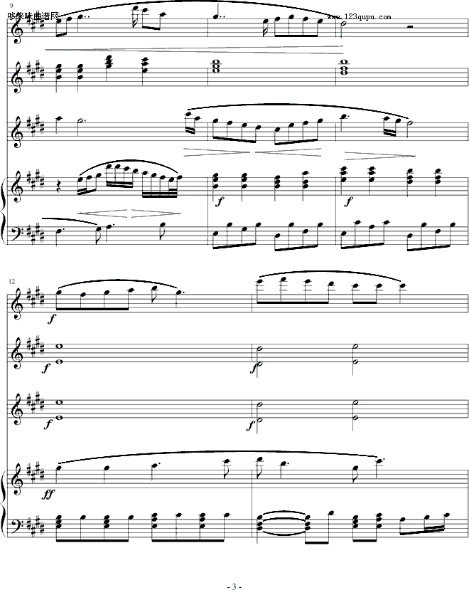 星光小夜曲-我爱弹钢琴钢琴曲谱（图3）