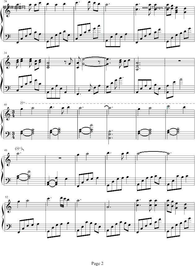秦思传-凤鸣钢琴曲谱（图2）