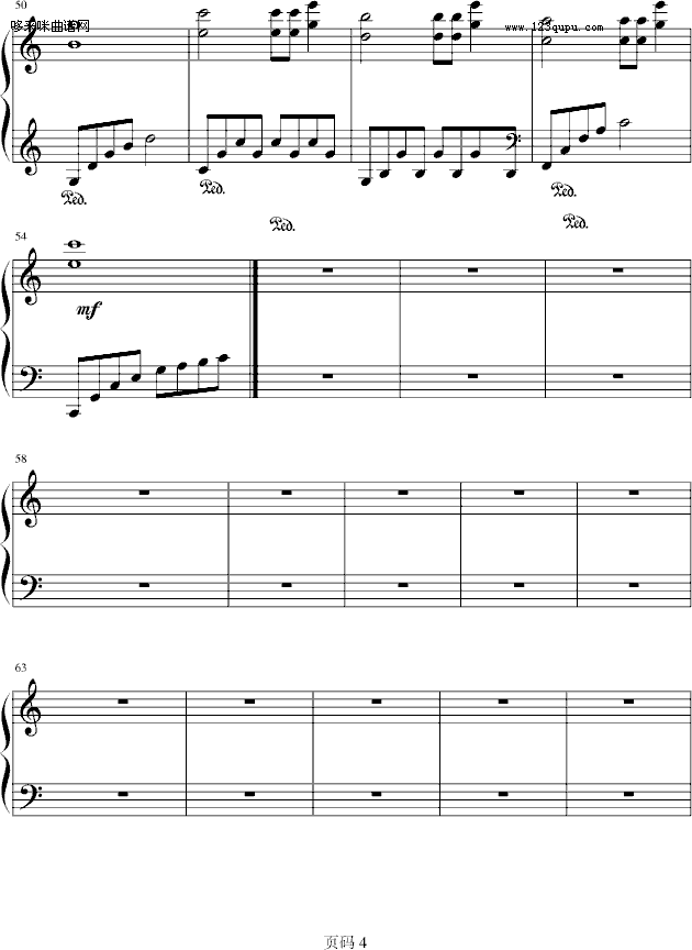 突然之間-布丁蔷薇Oo钢琴曲谱（图4）