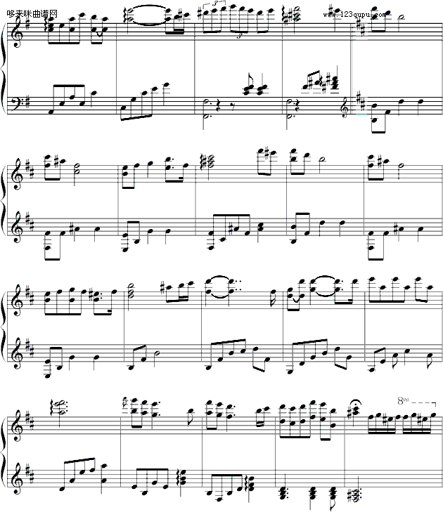 痕迹-疯乐人钢琴曲谱（图3）