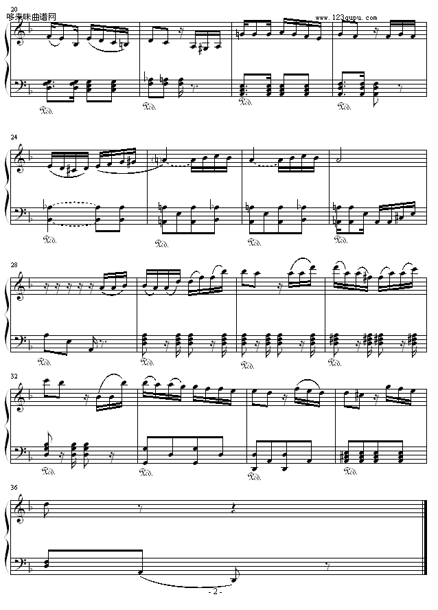 火之吻-睛睛钢琴曲谱（图2）