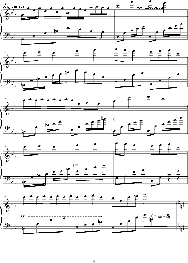 梦中漫游记-windtsao钢琴曲谱（图4）