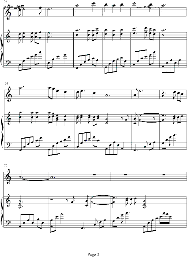 秦思传-凤鸣钢琴曲谱（图3）