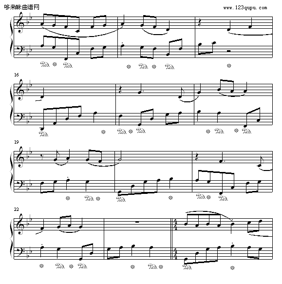 离别泪-维维钢琴曲谱（图2）