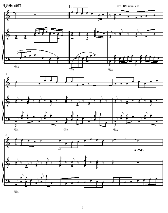 欢乐的相聚-欧阳易钢琴曲谱（图2）