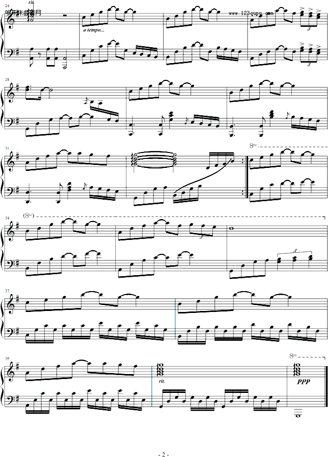 思  念(即兴曲)-完美-帅钢琴曲谱（图2）