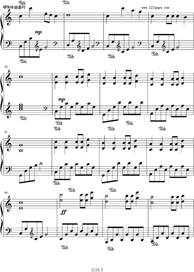 突然之間-布丁蔷薇Oo钢琴曲谱（图3）