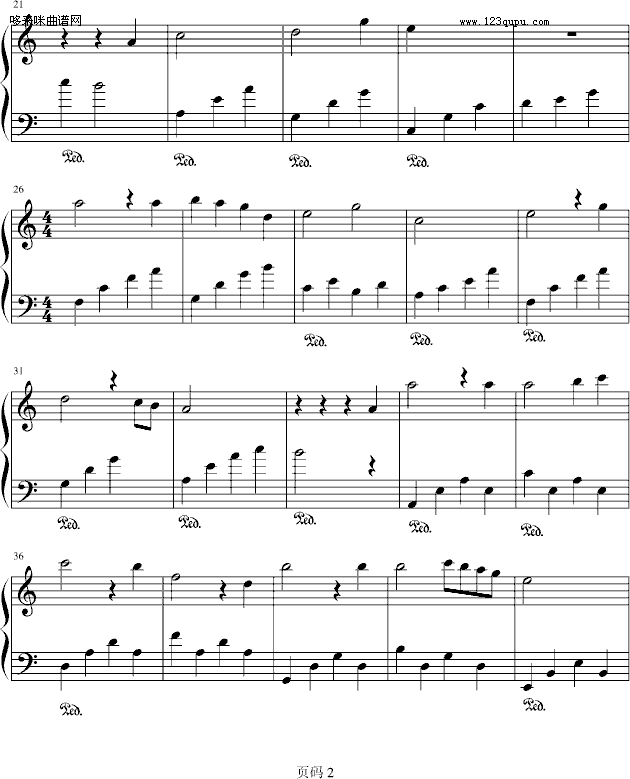 简单的遗憾-╰ァ│弦`Оo钢琴曲谱（图2）