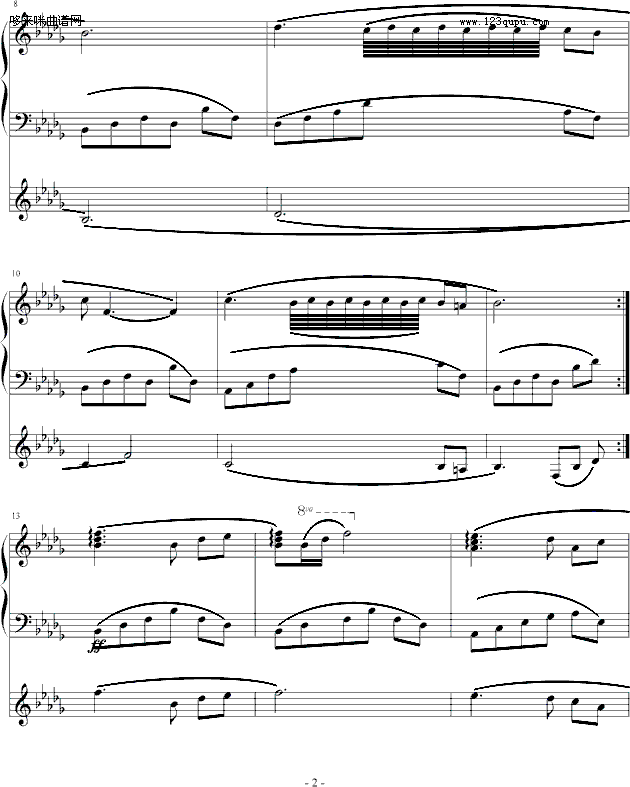梦境-我爱弹钢琴钢琴曲谱（图2）