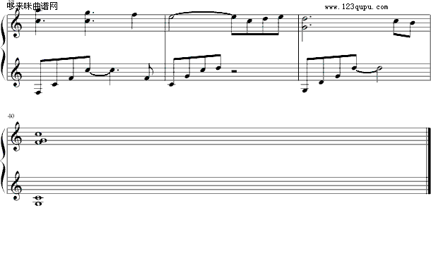 雨-昨天钢琴曲谱（图4）