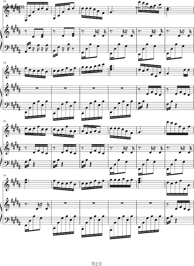 一个人的秋天-影子·灵魂钢琴曲谱（图2）