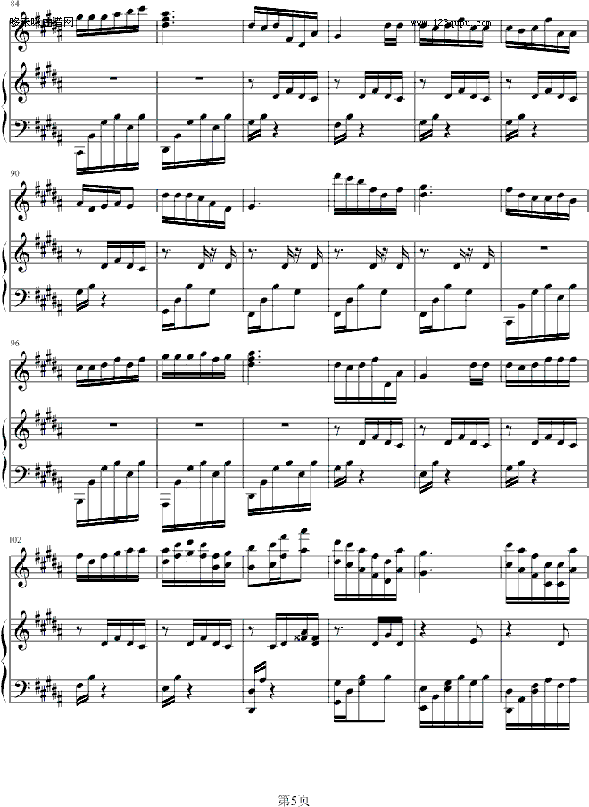 一个人的秋天-影子·灵魂钢琴曲谱（图5）