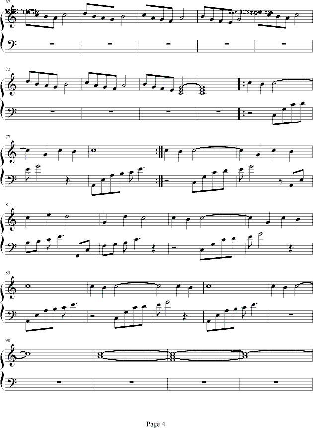 无明泪-蓝雪影钢琴曲谱（图4）