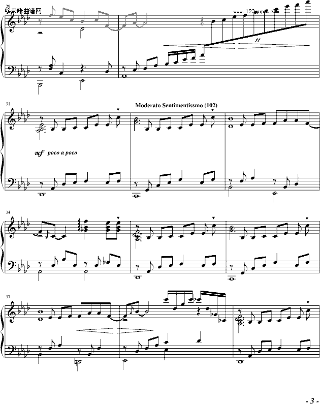 雨巷-追梦人钢琴曲谱（图3）