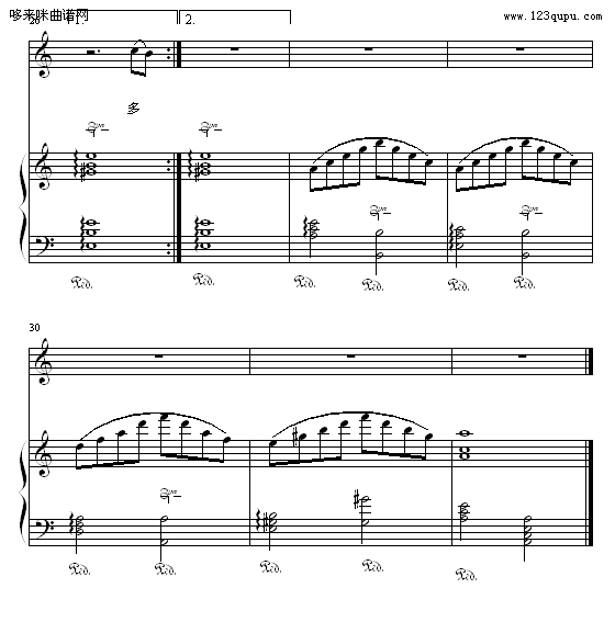 奢望-琴辉钢琴曲谱（图5）