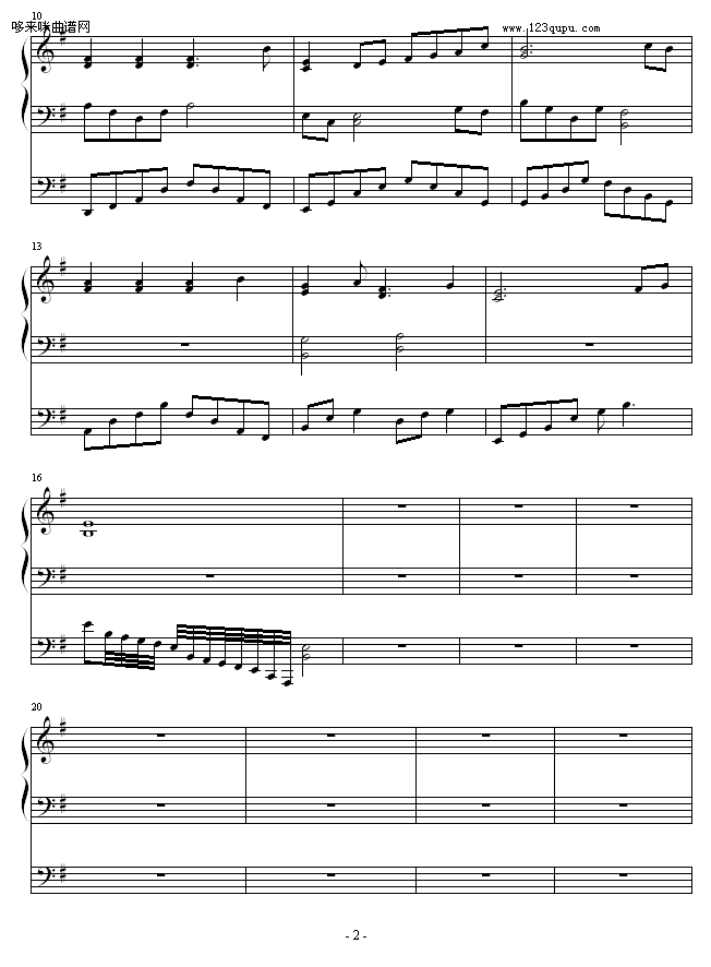 灰-windtsao钢琴曲谱（图2）