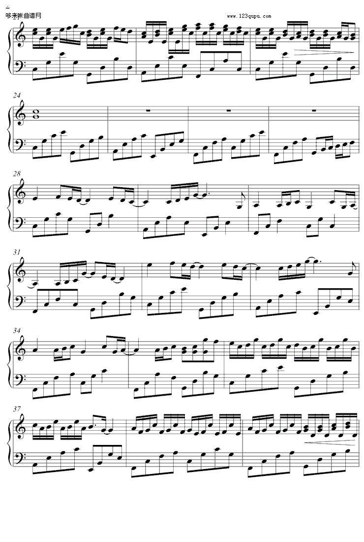 To S-（完整版）-xs0713钢琴曲谱（图2）