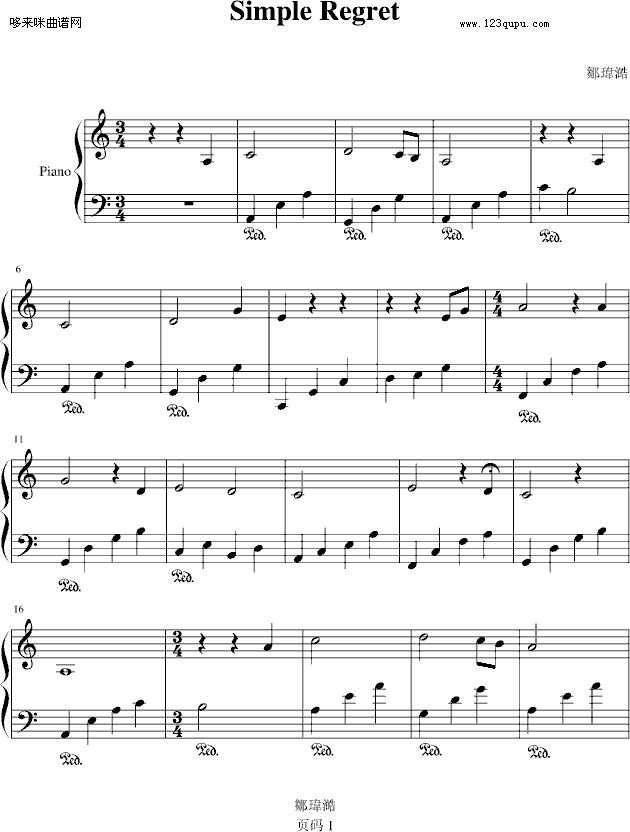简单的遗憾-╰ァ│弦`Оo钢琴曲谱（图1）