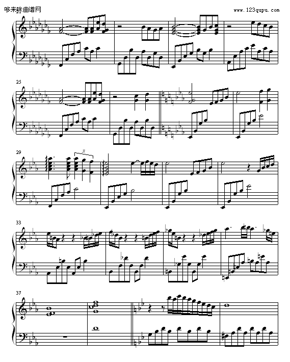 初恋-久石让钢琴曲谱（图2）