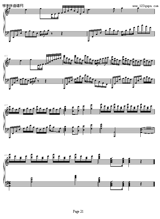 猪八戒变奏曲-狼猎人钢琴曲谱（图21）