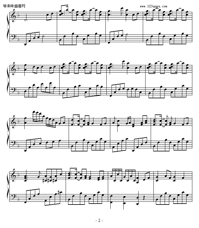 枫林私语-∮亞→薩∮钢琴曲谱（图2）