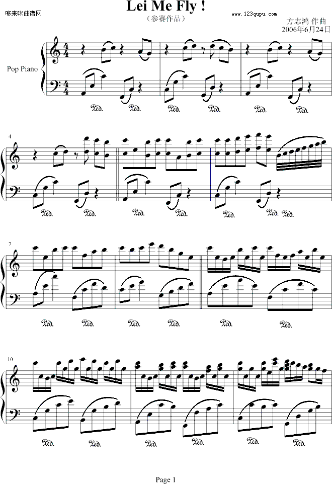 Let me fly-原创钢琴手钢琴曲谱（图1）