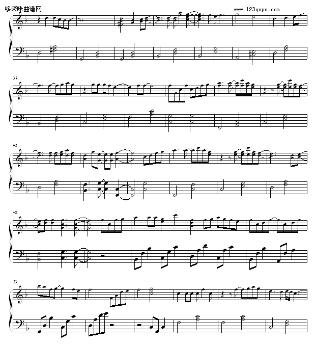 長ぃ閒 - (很爱很爱你)-kiroro钢琴曲谱（图2）