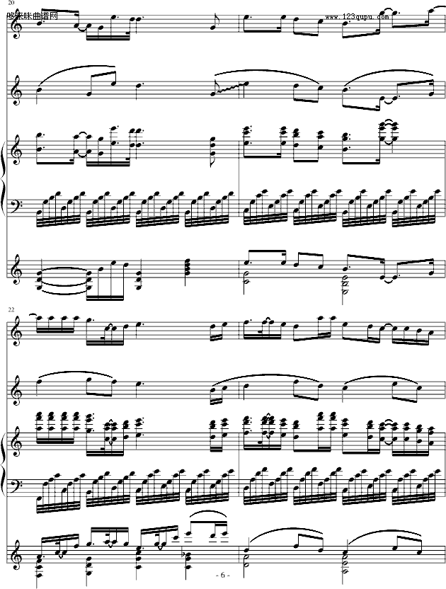 泪光-琴辉钢琴曲谱（图6）
