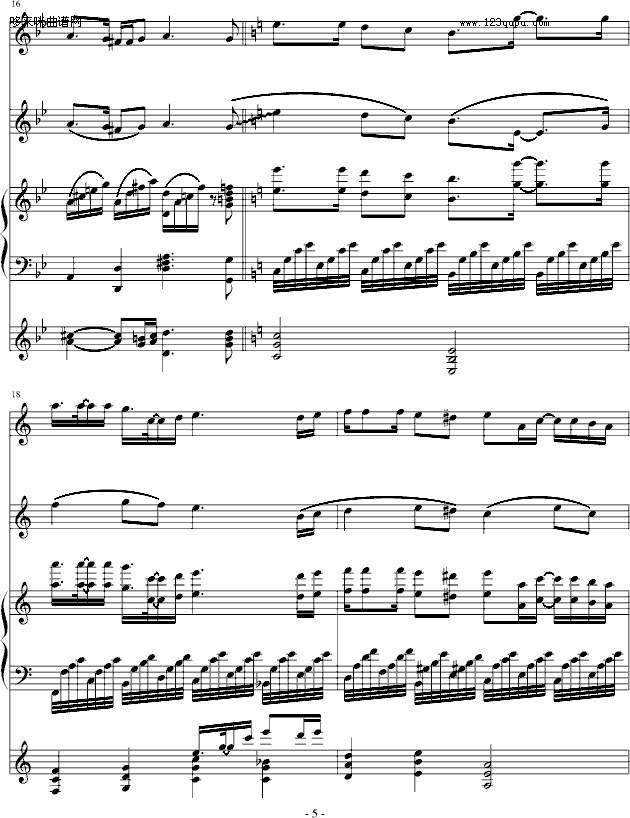 泪光-琴辉钢琴曲谱（图5）