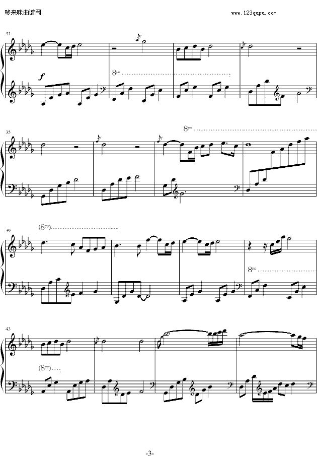 Beautiful Lady-The Daydream钢琴曲谱（图3）