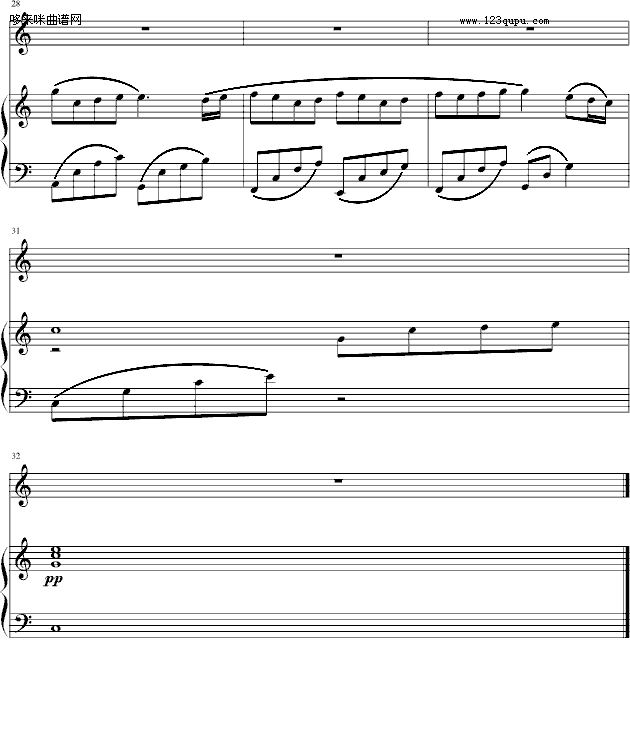 同样的梦-俊俊钢琴曲谱（图4）