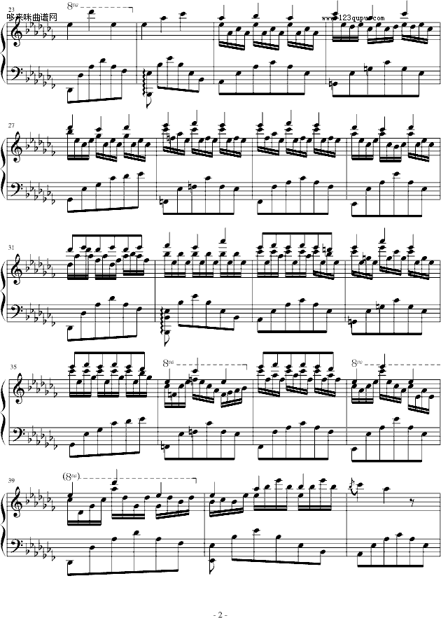 末日-清代皇帝钢琴曲谱（图2）
