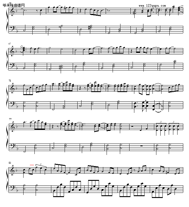 長ぃ閒 - (很爱很爱你)-kiroro钢琴曲谱（图3）