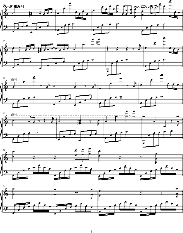 达拉然的冬天-圆圆怕蚊子钢琴曲谱（图2）