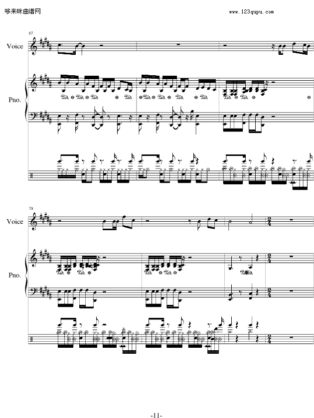 A Thousand Miles-Vanessa Carlton钢琴曲谱（图11）