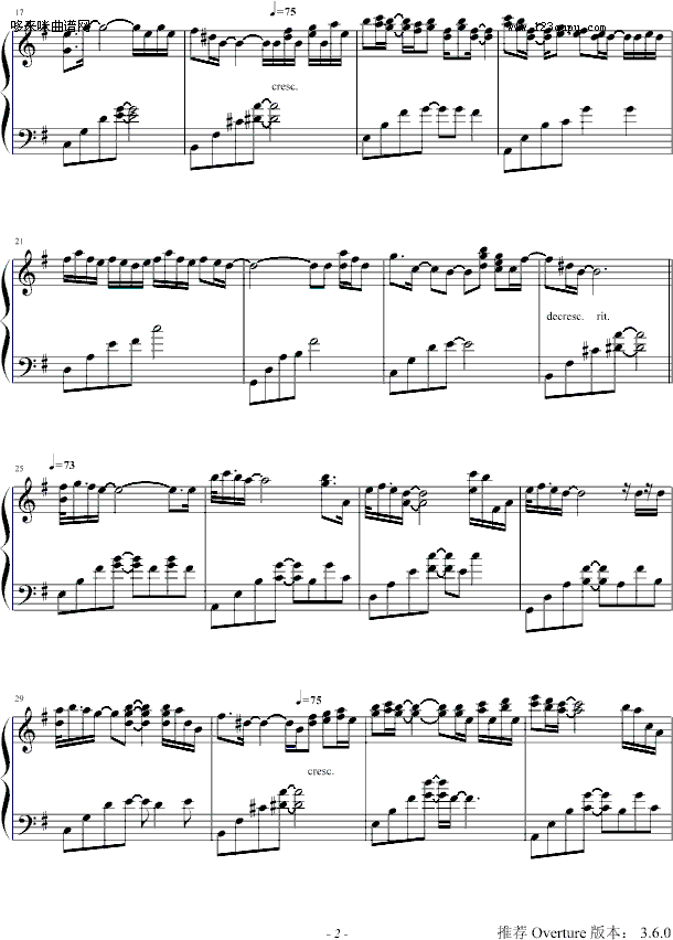 Thanksgiving-George Winston钢琴曲谱（图2）