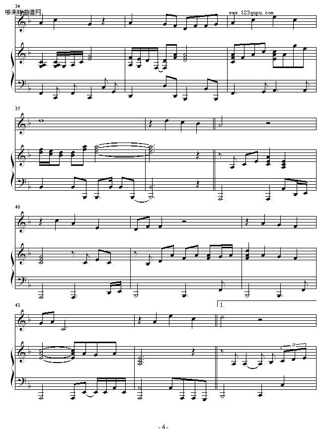 素敌だね-最终幻想钢琴曲谱（图4）