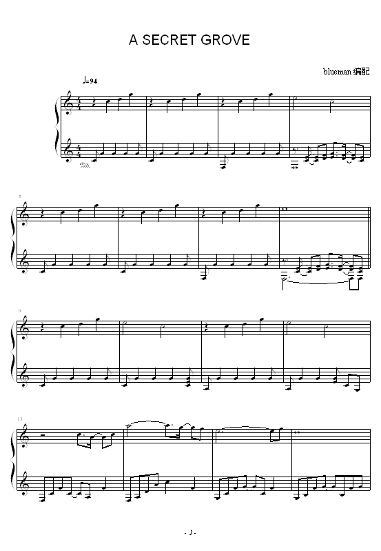 A SECRET GROVE-Kevin Kern钢琴曲谱（图1）
