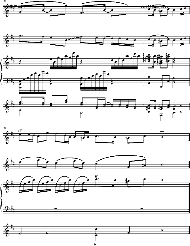 泪光-琴辉钢琴曲谱（图9）