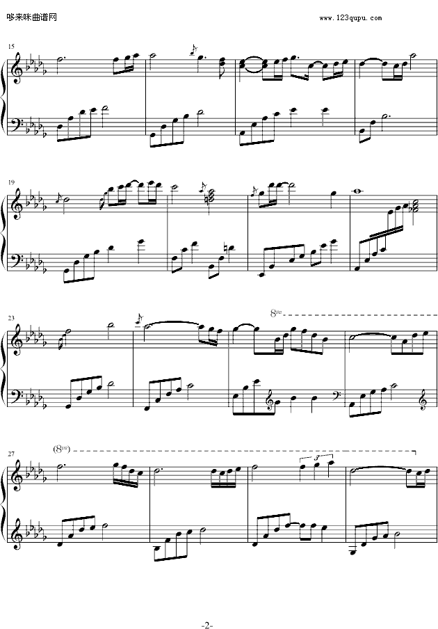 Beautiful Lady-The Daydream钢琴曲谱（图2）