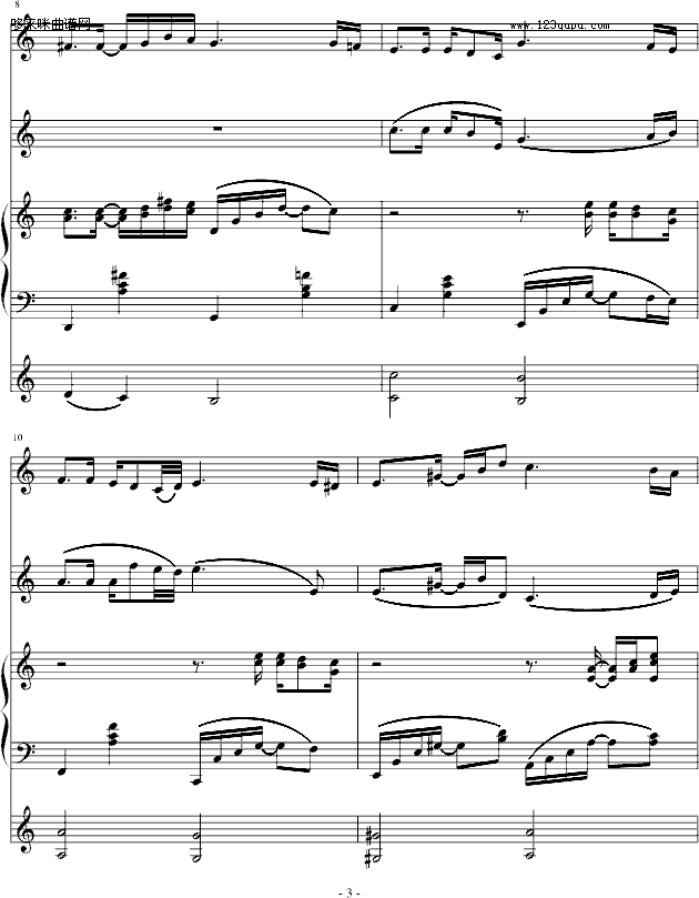 泪光-琴辉钢琴曲谱（图3）