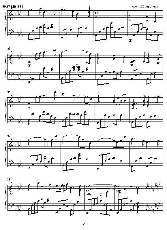 THE ENCHANTED GARDEN-Kevin Kern钢琴曲谱（图2）