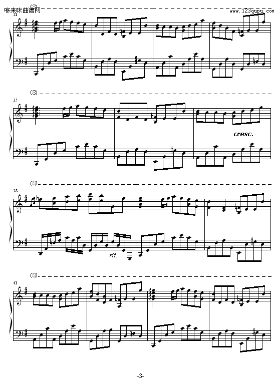 I 我-（完整版）-Yiruma钢琴曲谱（图3）